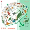 Xingbao Umbrella RST016A Children's dinosaur umbrella, arched cartoon umbrella, 19-inch printed long umbrella for children aged 6-8 details Picture